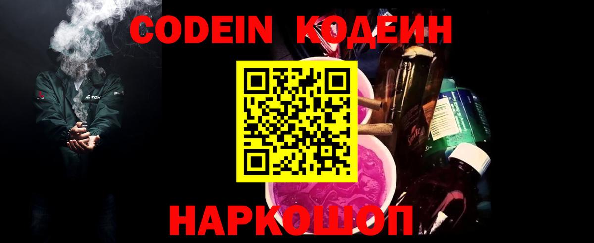 A-PVP Кирово-Чепецк