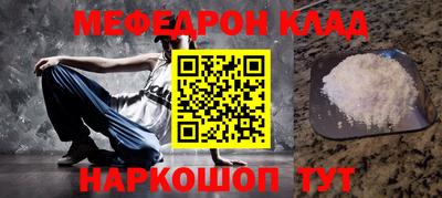 spice Берёзовский