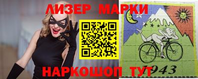 прущая мука Беслан