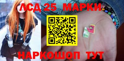 прущая мука Беслан