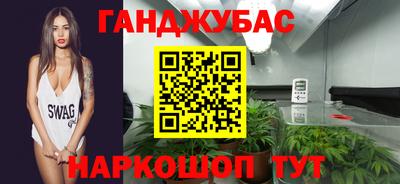прущая мука Беслан
