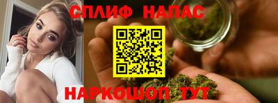 винт Бийск