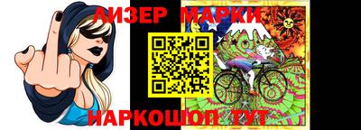 spice Берёзовский