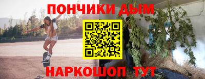 spice Берёзовский