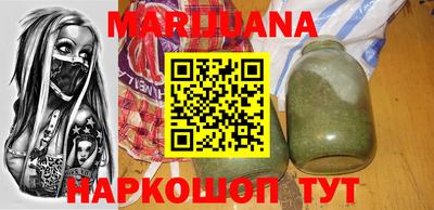 spice Берёзовский