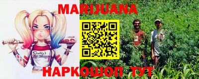 винт Бийск