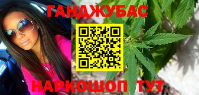 винт Бийск