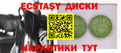 spice Берёзовский