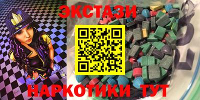 прущая мука Беслан
