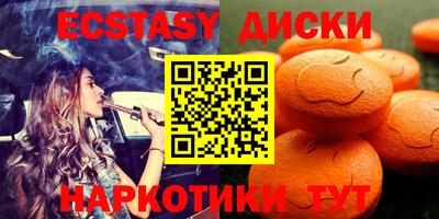 прущая мука Беслан