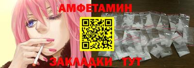 spice Берёзовский
