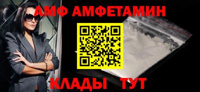 марки lsd Железноводск