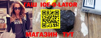 spice Берёзовский