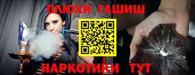 spice Берёзовский
