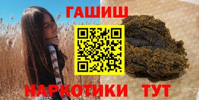 прущая мука Беслан