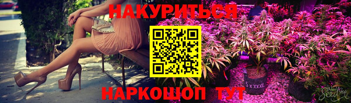 Бошки марихуана MAZAR Кирово-Чепецк